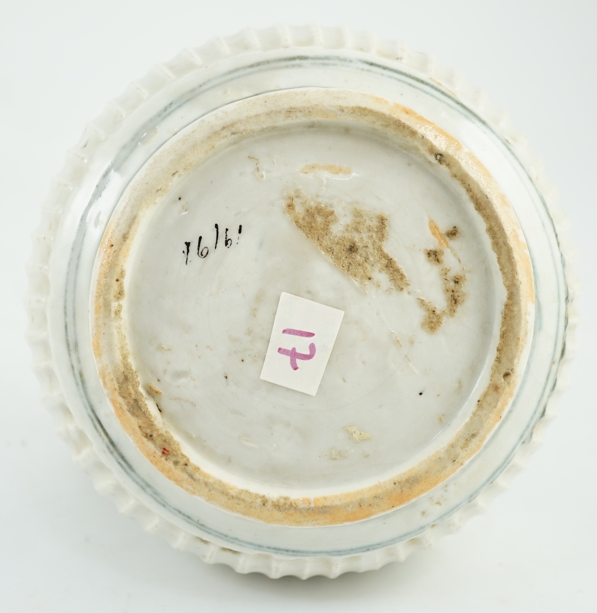 A Chinese late Ming blue and white fluted kendi, Zhangzhou kilns, 16cm high, small chips and glaze cracks